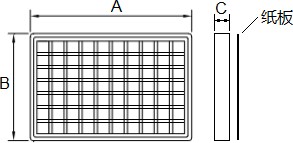 C:\Users\Administrator\Desktop\BMP\無(wú)標題42.bmp無(wú)標題42